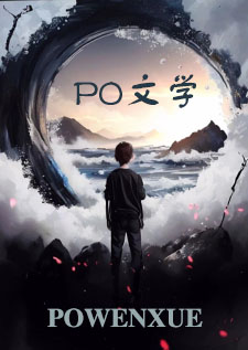 女配也要HE(快穿)